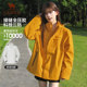 Penguin Wind Shield Series Jacket Three-in-One
