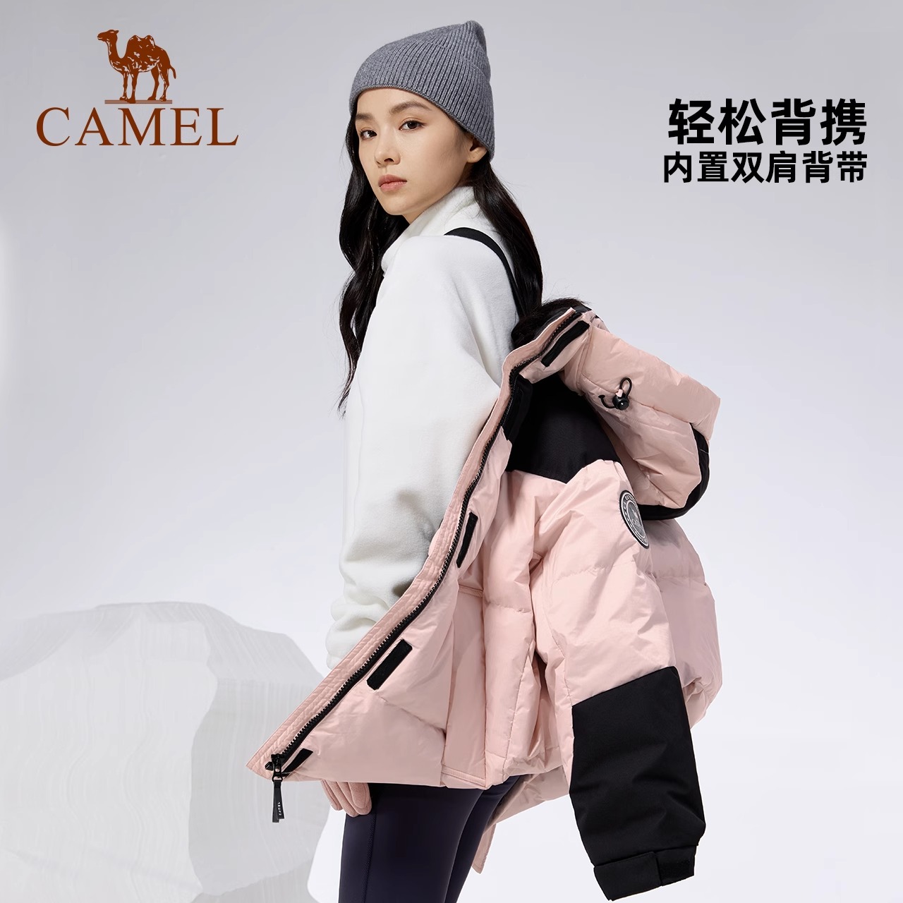 骆驼粉色羽绒服女2024新款户外极寒羽绒衣冬季外套加厚面包服冬装