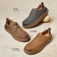 Matte cowhide spacious U-shaped toe