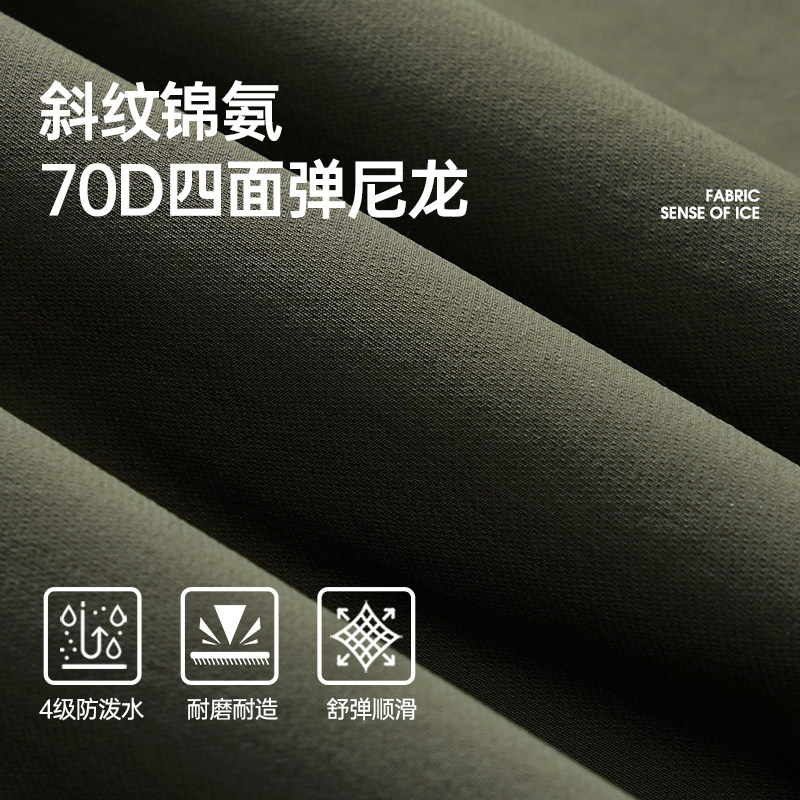 图 4