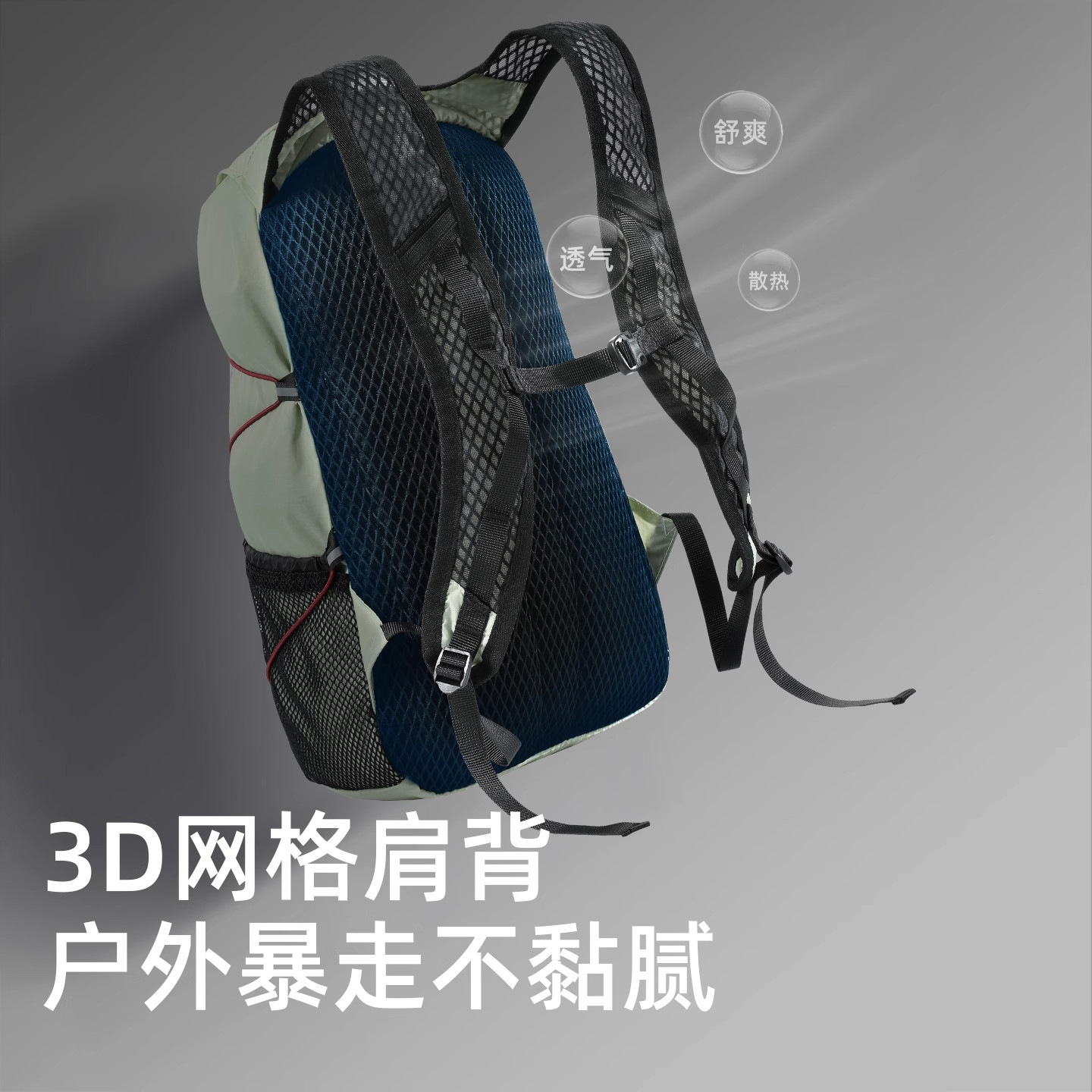 Camel Lightweight Mountaineering Bag Outdoor Hiking and Mountain Climbing 2026 Same Style Lightweight Sports Backpack for Men and Women