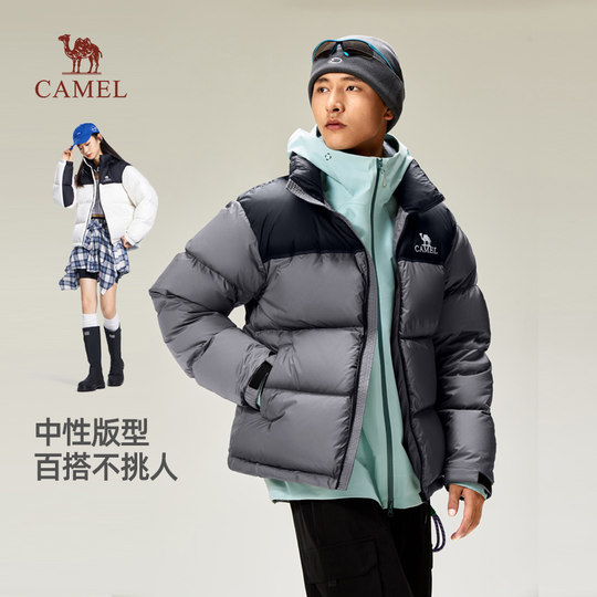 骆驼火山羽绒服男秋冬季2025新款加绒加厚保暖短款情侣面包服外套