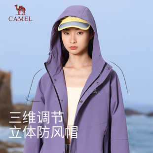 骆驼山海夹克女装2026春季户外登山服