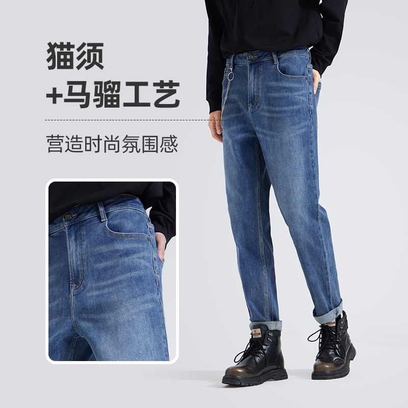 骆驼经典复古休闲舒适牛仔裤  四季/加绒