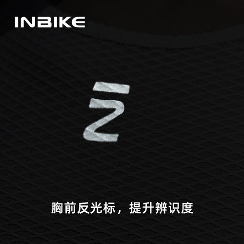 INBIKE骑行排汗衫女速干背心上衣吸汗透气山地公路自行车服打底衫 - 图3