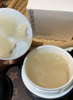 QUADRUPLE U 思蓓悠 迪斯采译 希罗v脸面膜提拉紧致 SHEROCHING
