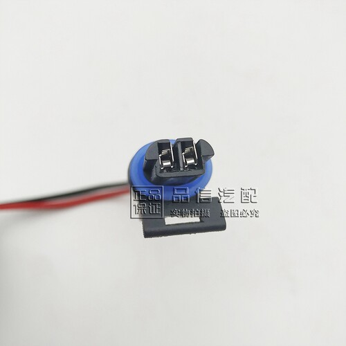 适用于别克新君威新君越2.0 2.4新GL8迈锐宝水温传感器 插头 正品 - 图3