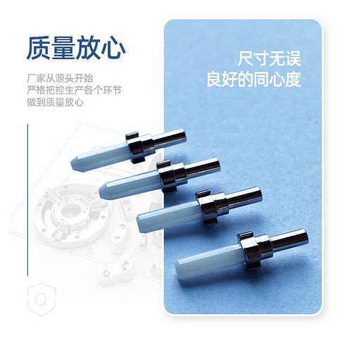 外径2.5mm-SC/FC短柄陶瓷插芯 光纤连接器散件与衰减器插芯 UPC与APC 60-80-100-125-200-250-300-400-1000u - 图0