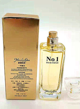 包邮正品美莉莎/新美莉莎NO1香水女士一号NO.1自然持久花香 40ml