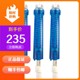 Supporting Xuedilong Cems Condensing Tube Dual Cavity Condensing Tube A020301007 Heat Exchanger Dual Channel Cold Cavity