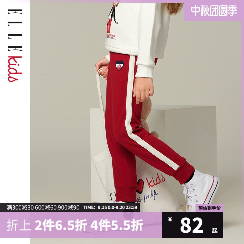 elle kids童装女童秋款潮休闲裤子 ellekids裤子