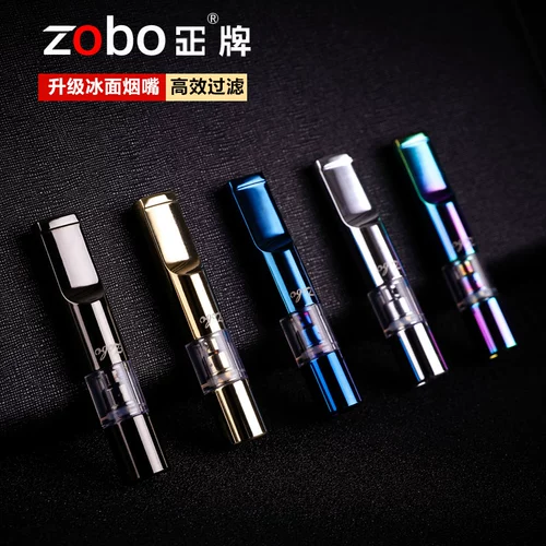 Фильтр сигареткорна может очистить густые и тонкие сигареты, двухподобный подлинный мужской сигаретный фильтр, леди дам, сигаретный рот