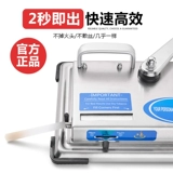 Хигмор предоставление полной автоматической полуавтоматической ручной ручной ручной ручной ручной ручной работы наполняет маленькую ручную ручную ручную работу плюс 8 мм/практическое я