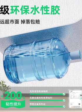 母婴级墙纸自粘防水防潮无味无甲醛墙面遮丑贴纸掉灰墙专用