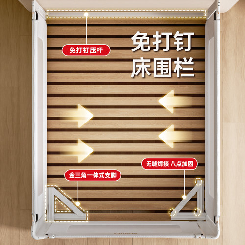 丸丫K3床围栏婴儿防摔防护栏床边防掉床挡儿童挡板宝宝升降床护栏 - 图2