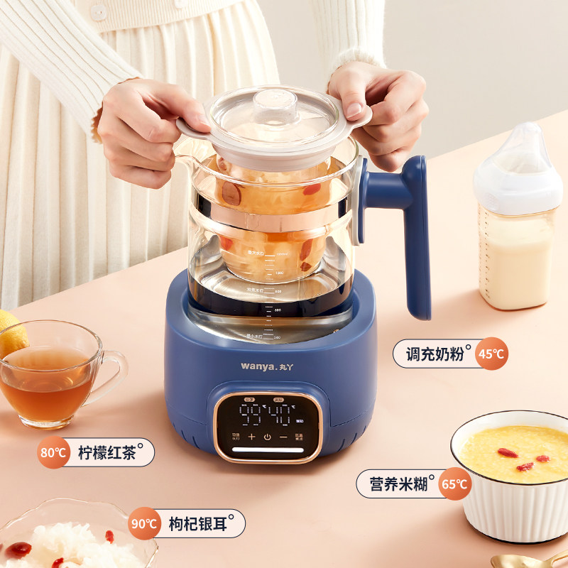 婴儿恒温调奶器智能保温冲奶温水壶 丸丫调奶器