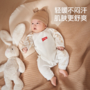 拍2件！好价！！丸丫婴幼儿四季宝宝连体衣