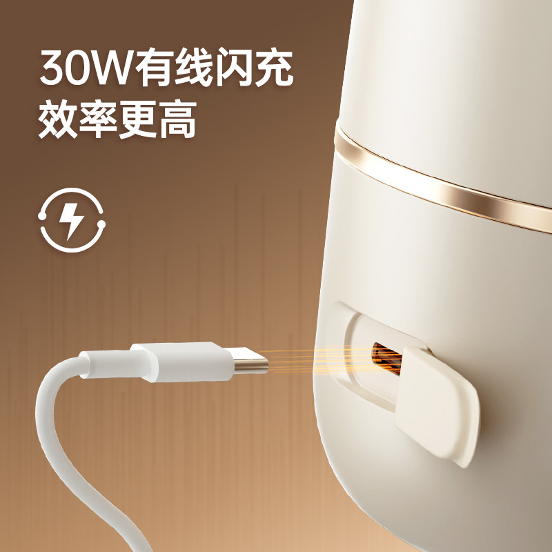 丸丫恒温壶婴儿外出专用无线便携式恒温水杯保温调奶器冲奶神器