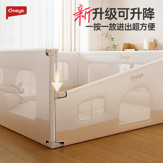 Maruya playpen baby climbing mat playpen