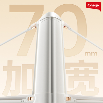 2025丸丫新款床围栏宝宝防摔免钉