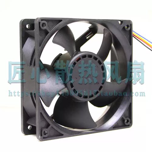 原装AVC 12038 DATA1238B8U -P016 DC48V 0.54A 4线PWM散热风扇 - 图0