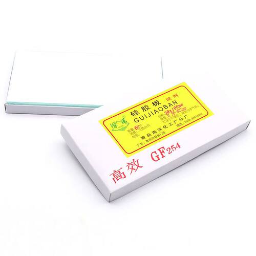 青岛海洋薄层层析色谱硅胶板GF254型/高效玻璃板含荧光剂显色包邮 - 图2