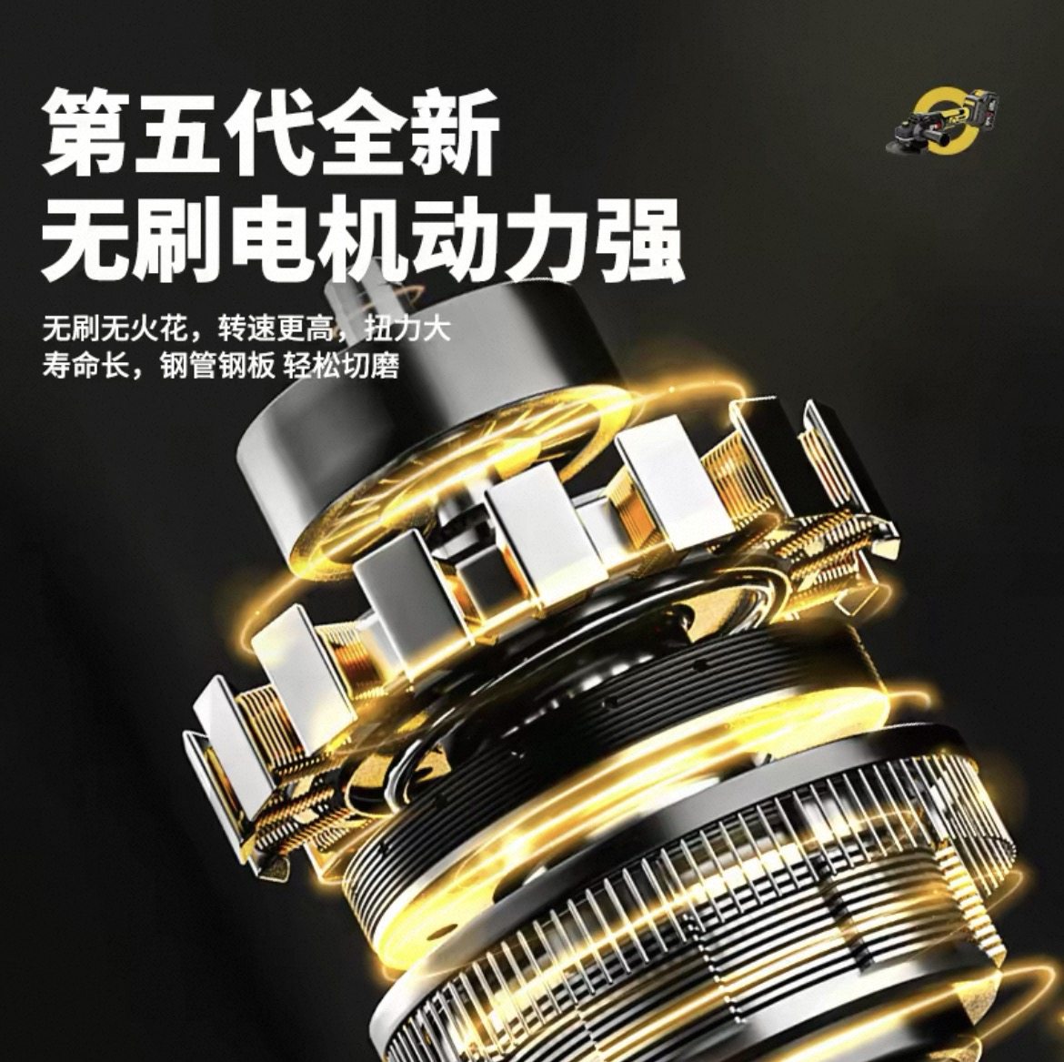 新款打磨抛光机无线充电汽车美容车用玻璃修复划痕打蜡封釉多功能,淘宝优惠券,粉丝福利购,淘宝优惠卷