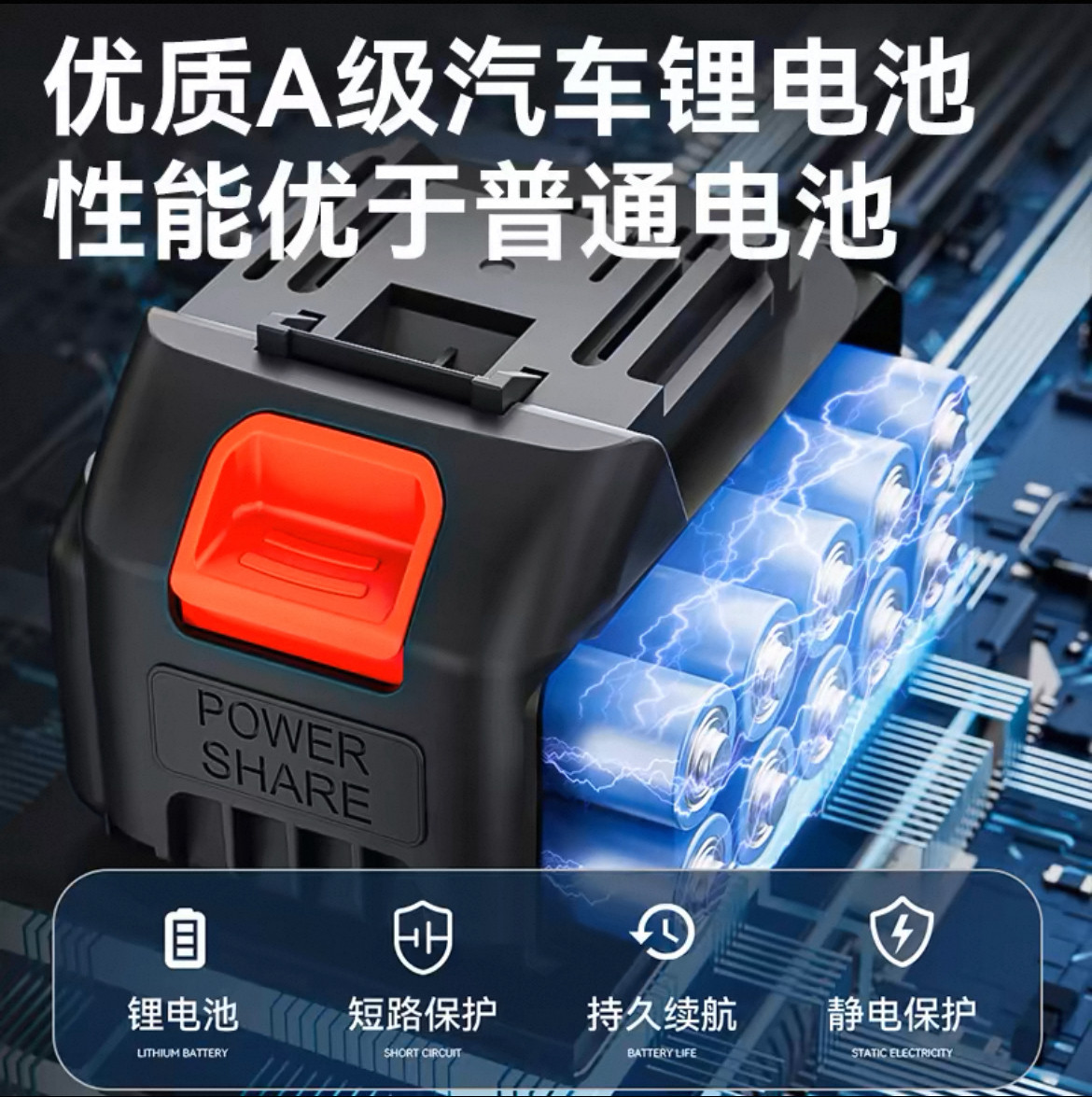 汽车抛光机打蜡神器无线车家用美容封釉划痕修复打磨一体机抛光盘,淘宝优惠券,粉丝福利购,淘宝优惠卷