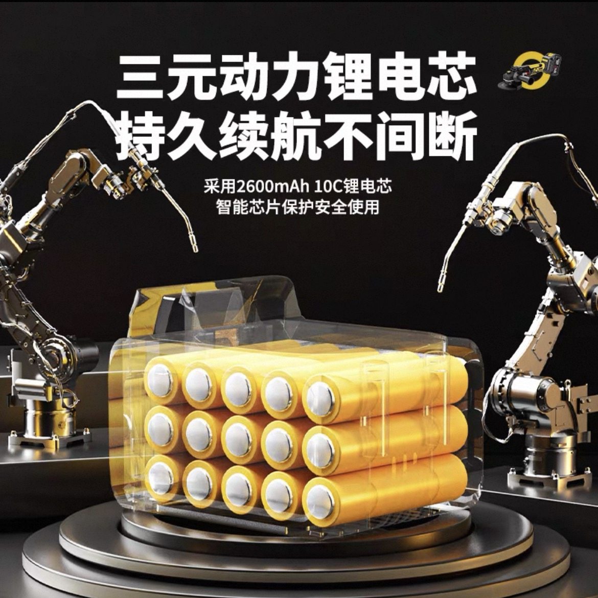 新款打磨抛光机无线充电汽车美容车用玻璃修复划痕打蜡封釉多功能,淘宝优惠券,粉丝福利购,淘宝优惠卷