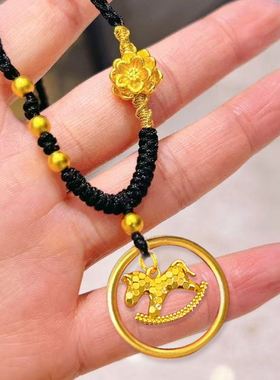 碎碎冰生肖马戒指圈花丝黑绳项链