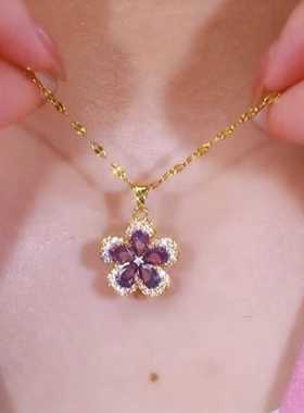 水晶合金瓜子链女紫色花朵项链