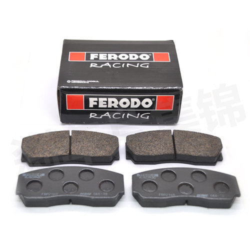 FERODO 菲罗多 DS2500 AP5200 AP9200 5040 CP9440大四活塞刹车片 - 图3