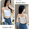 Pure cotton thread white suspender vest for women in summer