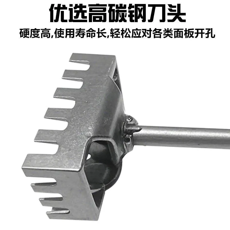 水电打孔开槽神器86方形线盒专用电锤方柄开孔器快速插座底盒方孔 - 图0