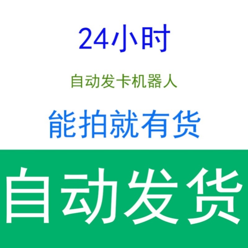 1+x初级BIM考试 2019到2021期图纸素材 Revit参考模型成品-图0