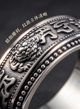 S925银貔貅六字真言转动戒指男士复古可旋转指环招财转运足银戒子