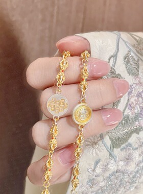 足银999珐琅黄财神招财手链