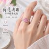 Pure silver 990 enamel lotus open silver ring