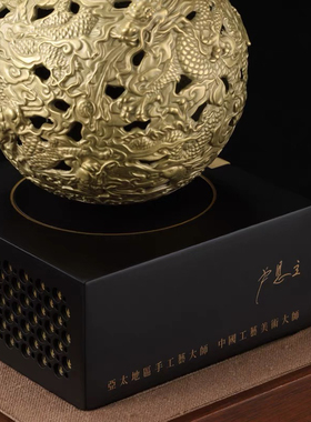 物宜本兮携手卢思立大师联名出品鲤鱼化龙音乐香器香炉高端礼盒