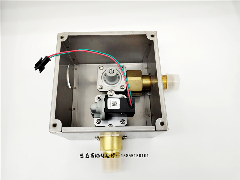 适配卡丽科勒K-8881T感应小便斗冲水器电磁阀变压器探头面板电源 - 图0