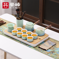 Haufeng creativity thousands of miles and mountains The whole set of Gongfu tea suit Home Gufeng office The tea cup for tea drinking tea