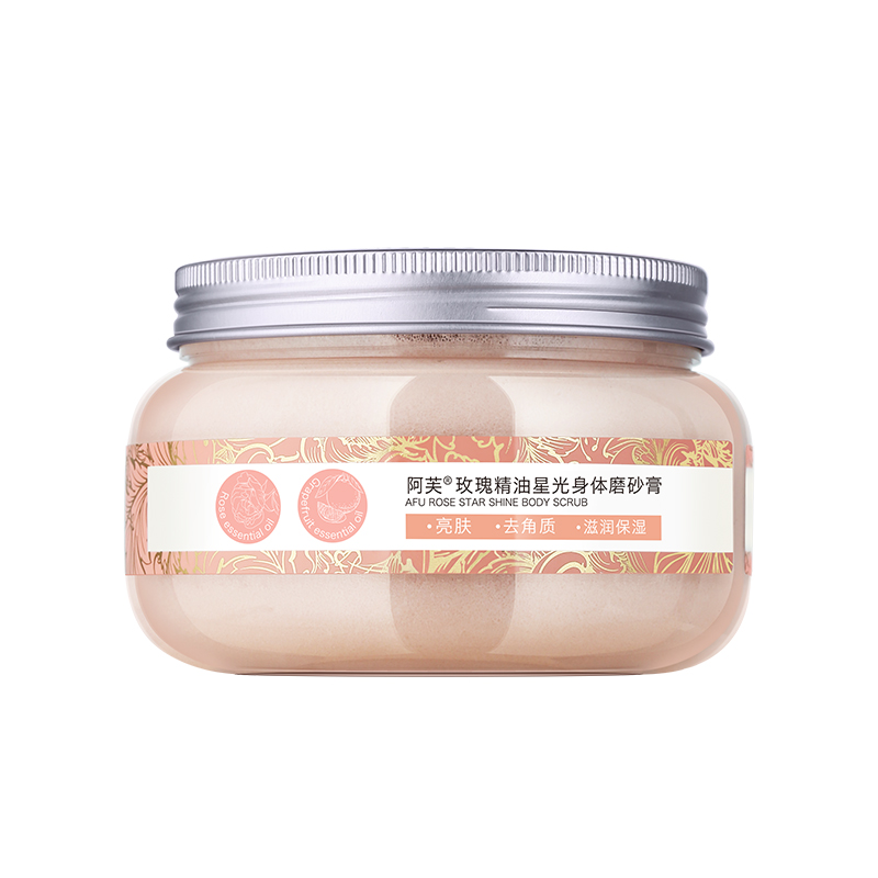 阿芙官方旗舰店阿芙玫瑰精油星光身体磨砂膏保湿滋润角质鸡皮提亮肤色持久留香去3