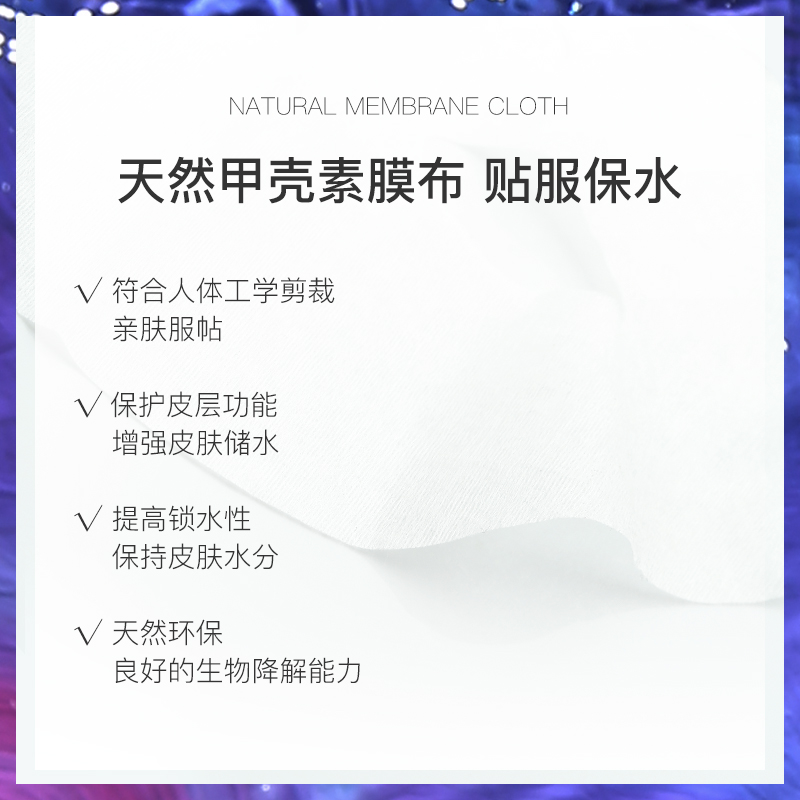 阿芙官方旗舰店阿芙badgirl精油面膜5片*2盒补水保湿收缩毛孔免洗睡眠面膜女正品2