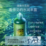 阿芙 Увлажняющий влажный тонер для ухода за кожей, сужает поры, контроль жирного блеска