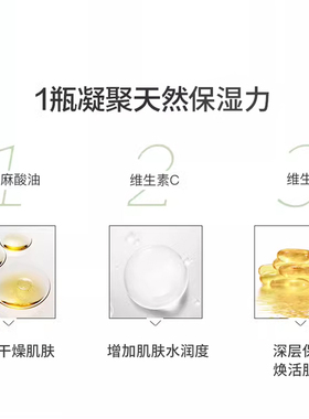 阿芙玫瑰果油基础油面部护肤油全身身体精油按摩脸部面部刮痧精油