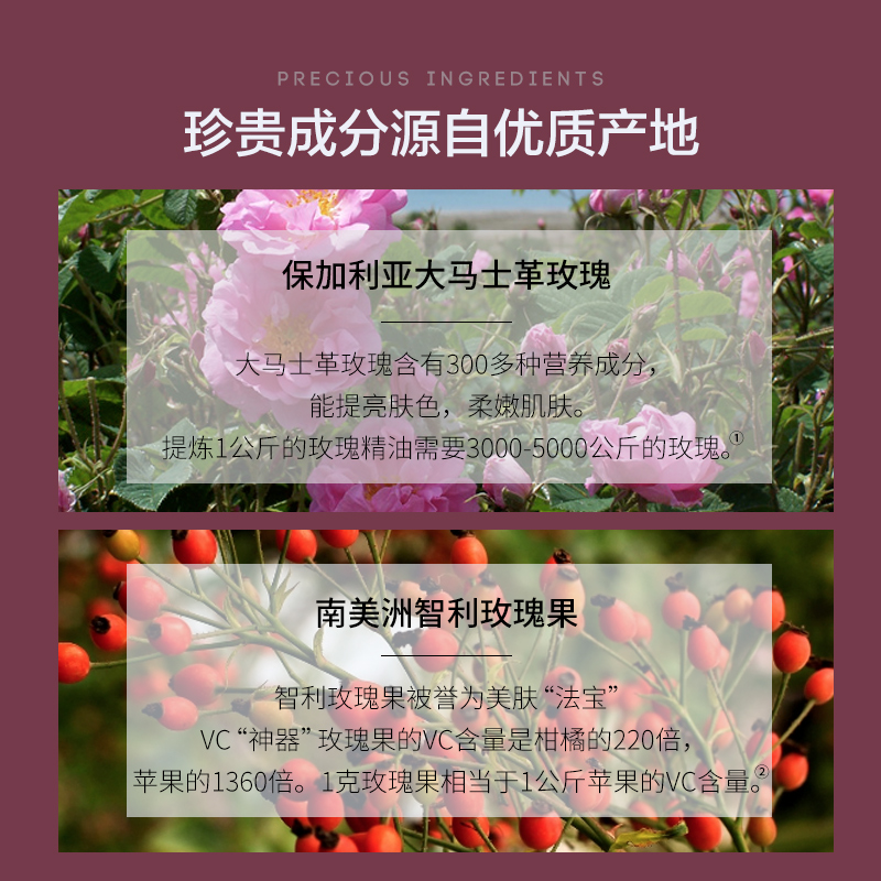阿芙官方旗舰店阿芙玫瑰提亮焕肤黑面膜 精油面膜补水清洁提亮肤色黑膜男女学生2