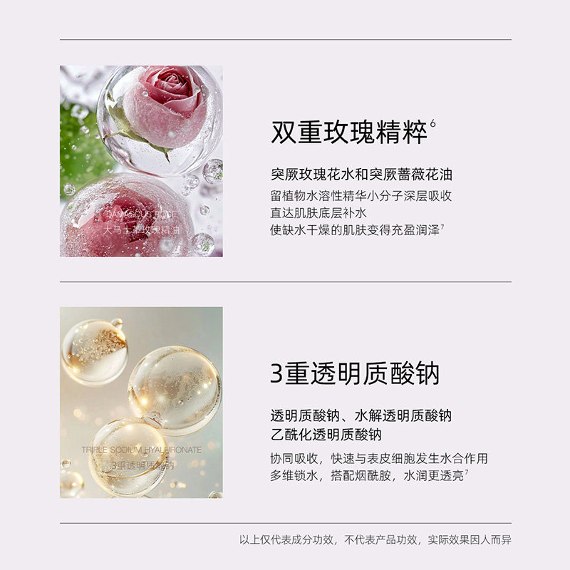 阿芙补水面膜玫瑰提亮积雪草复活草维稳100片面膜套组面部护理