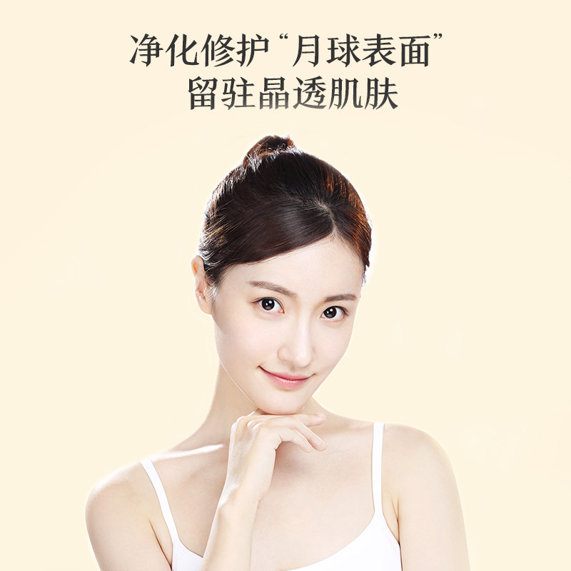 阿芙没药10ml单方植物油面部精油 阿芙单方精油