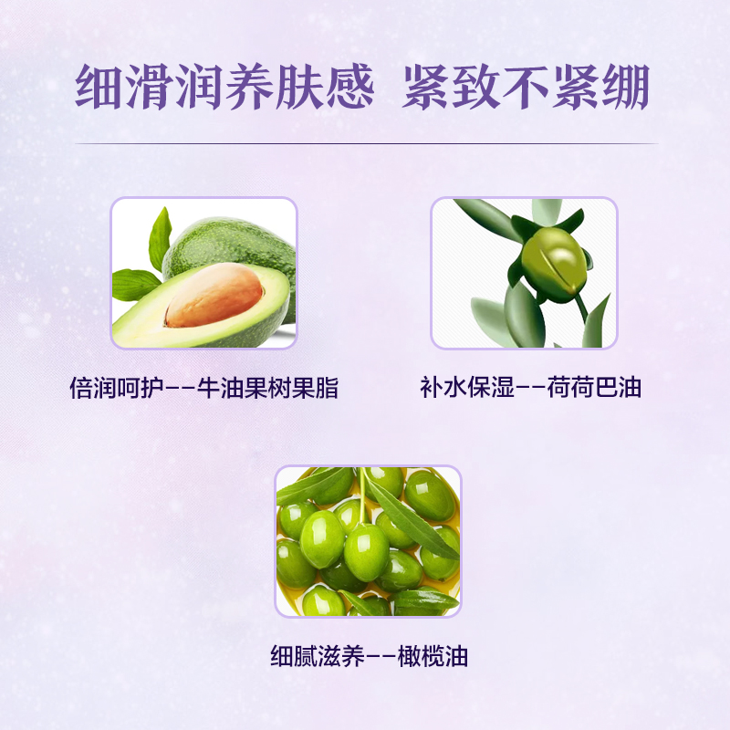 阿芙官方旗舰店阿芙鸢尾紧致精油焕活面霜补水保湿滋润提拉素颜国货女护肤品晚霜3