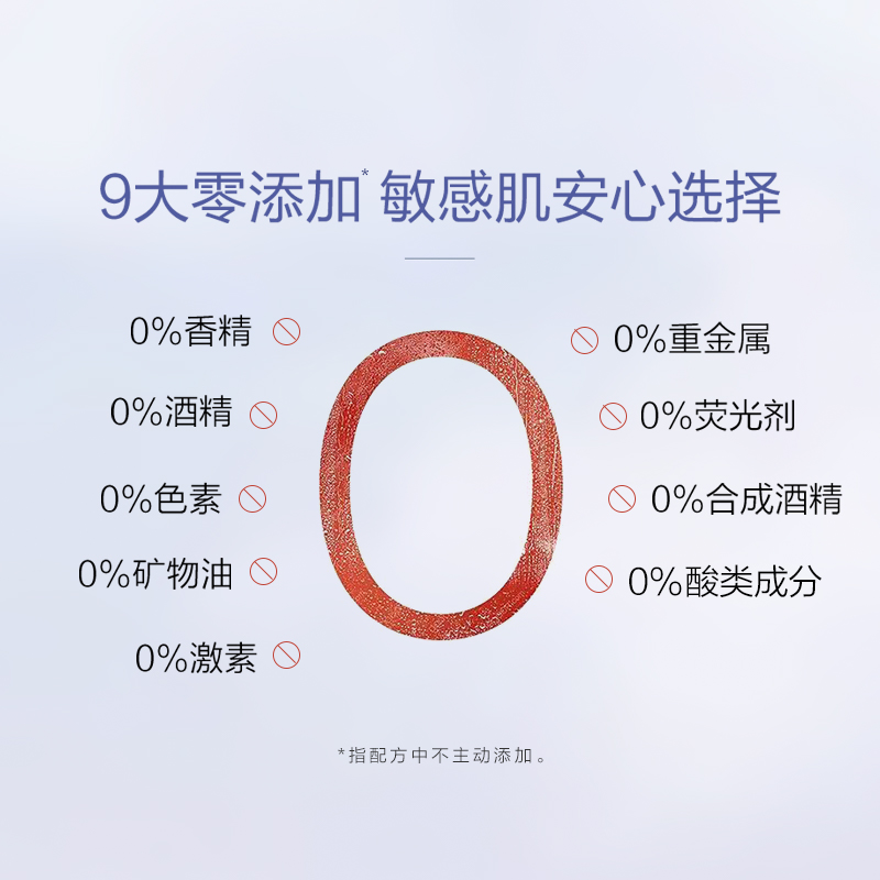 阿芙官方旗舰店阿芙元气水抛光水焕肤精华水舒缓控油清爽保湿敏感肌3